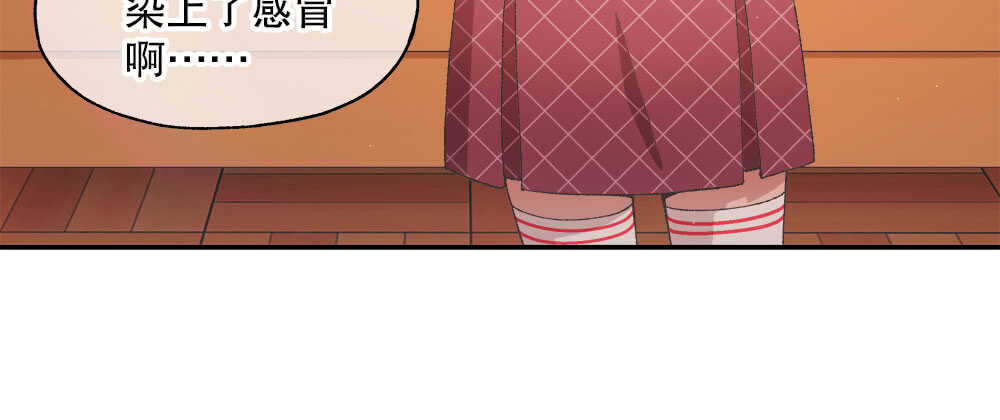37.心理的位子(1/3)-第39话