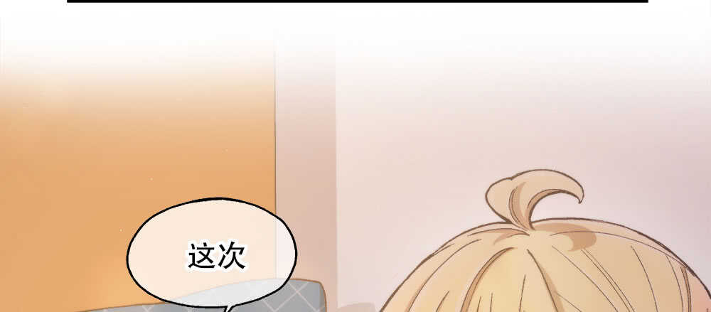 37.心理的位子(1/3)-第39话
