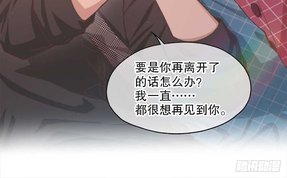 37.心理的位子(1/3)-第39话