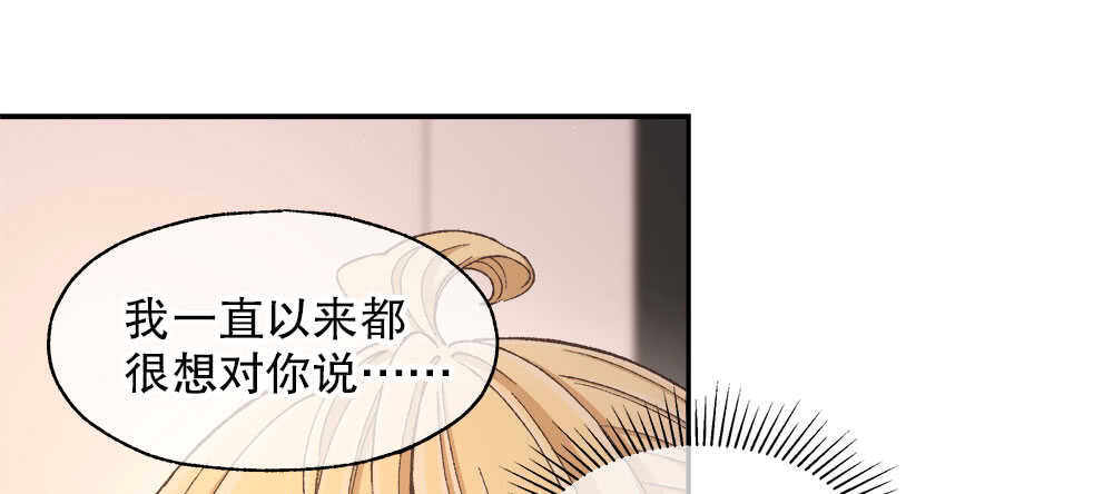 37.心理的位子(1/3)-第39话