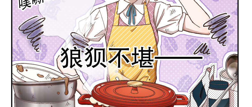 37.心理的位子(1/3)-第39话