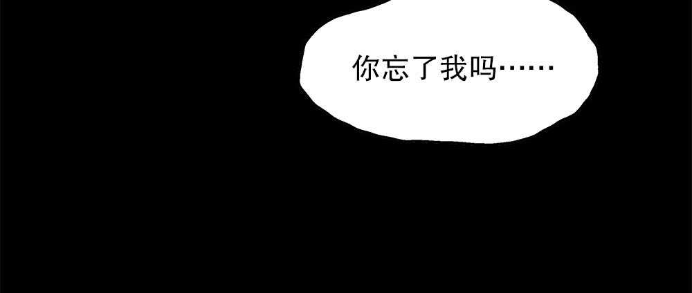 39.不同的表情(1/3)-第41话