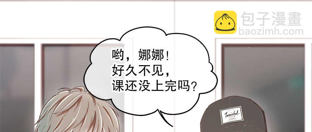 39.不同的表情(1/3)-第41话
