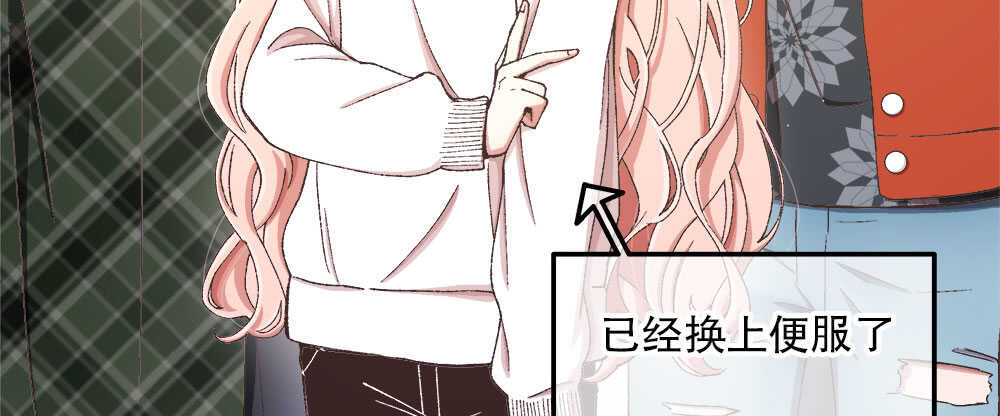 39.不同的表情(1/3)-第41话