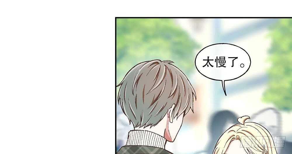 41.双方的关系(1/3)-第43话