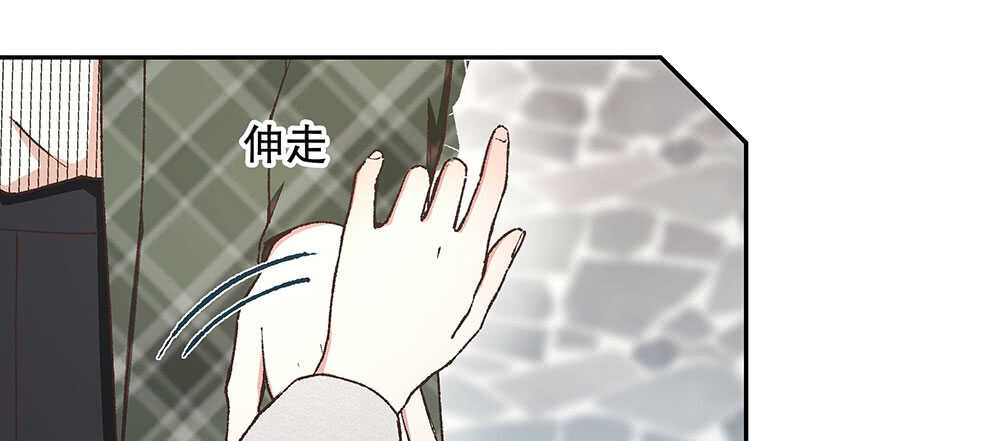 41.双方的关系(1/3)-第43话