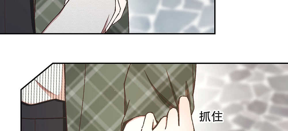 41.双方的关系(1/3)-第43话