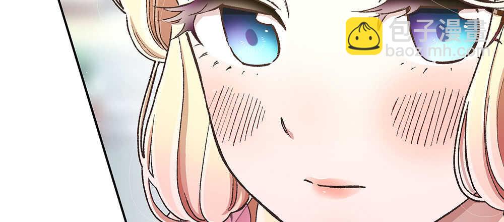 41.双方的关系(1/3)-第43话