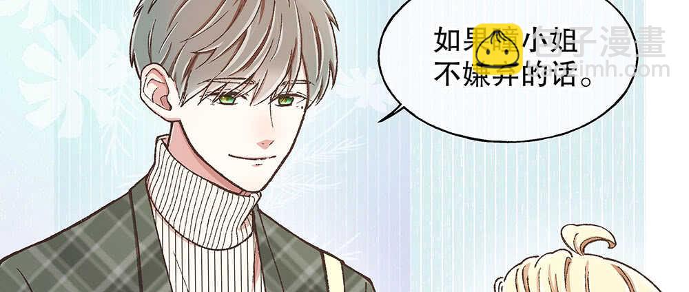 41.双方的关系(1/3)-第43话