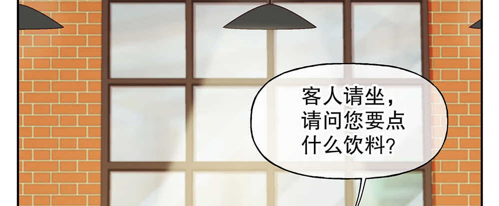 44.危机事件(1/3)-第47话