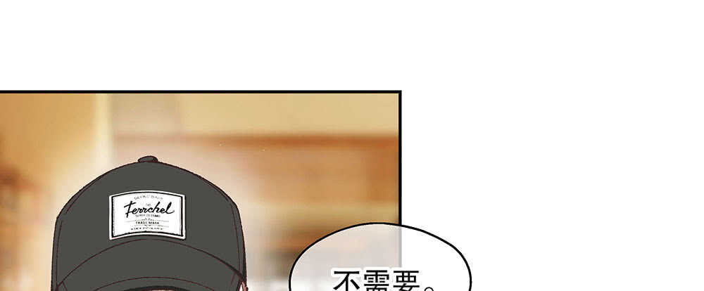 44.危机事件(1/3)-第47话