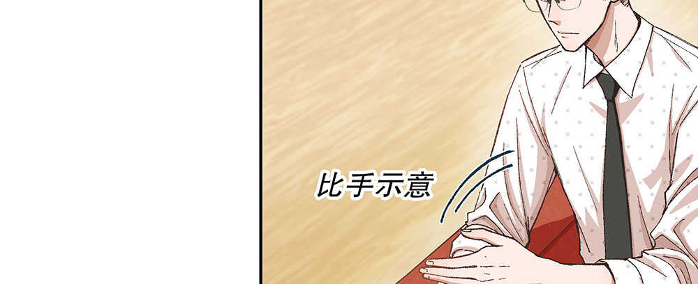 44.危机事件(1/3)-第47话