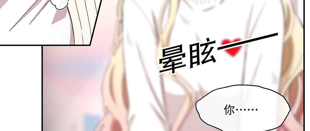 46.苏醒(1/3)-第49话