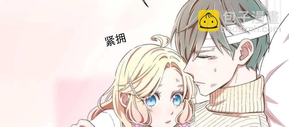 46.苏醒(1/3)-第49话
