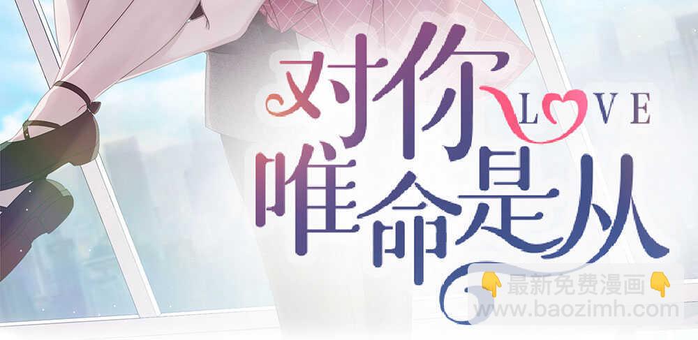 46.苏醒(1/3)-第49话