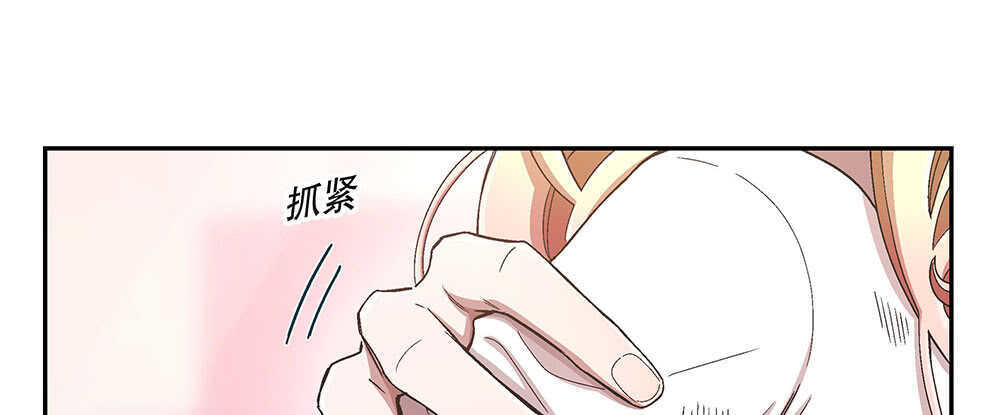 46.苏醒(1/3)-第49话