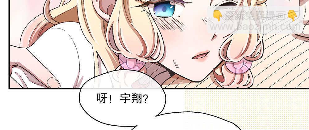 46.苏醒(1/3)-第49话
