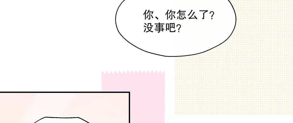 46.苏醒(1/3)-第49话