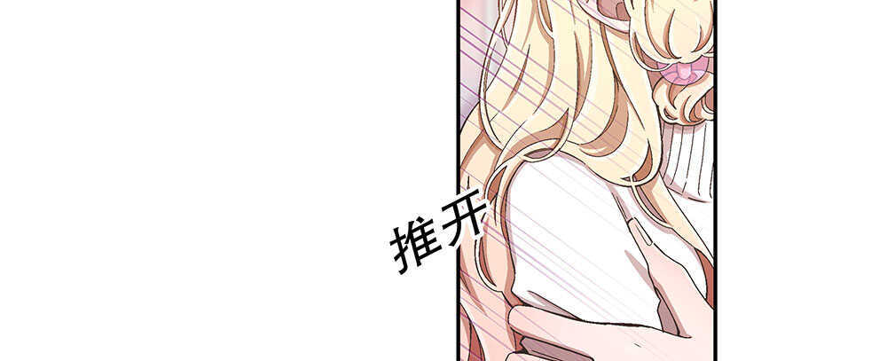 46.苏醒(1/3)-第49话