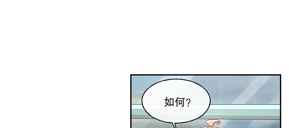 49.不要误会我(1/4)-第53话
