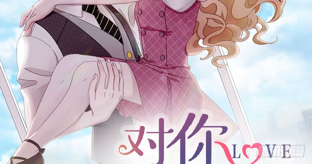 49.不要误会我(1/4)-第53话