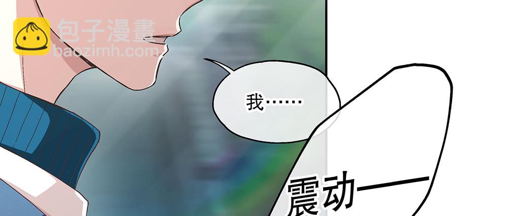49.不要误会我(1/4)-第53话