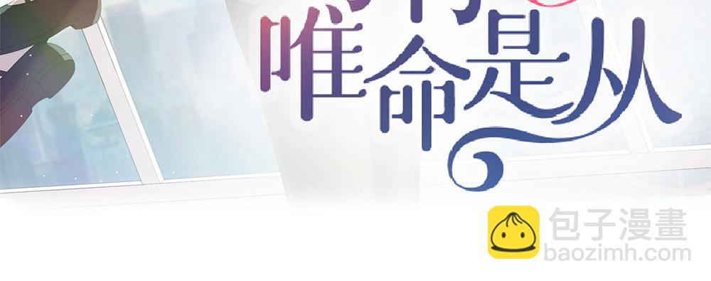 49.不要误会我(1/4)-第53话