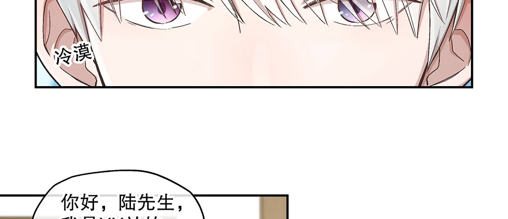 49.不要误会我(1/4)-第53话