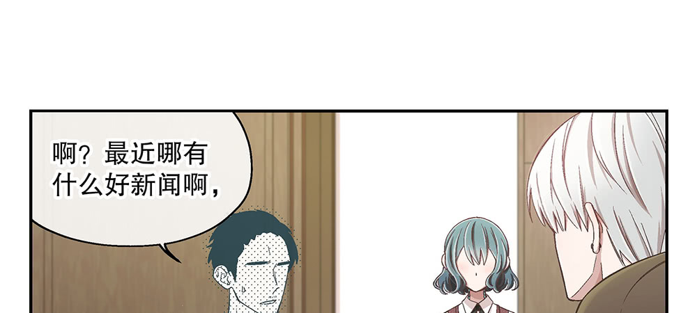 49.不要误会我(1/4)-第53话