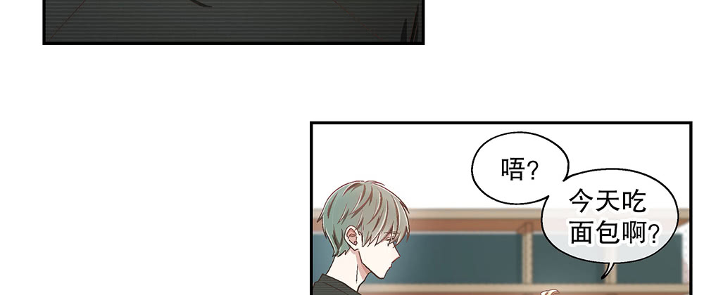 51.管家助手登场(1/3)-第55话
