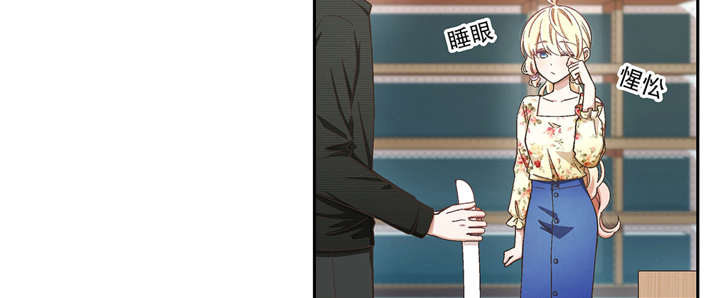 51.管家助手登场(1/3)-第55话