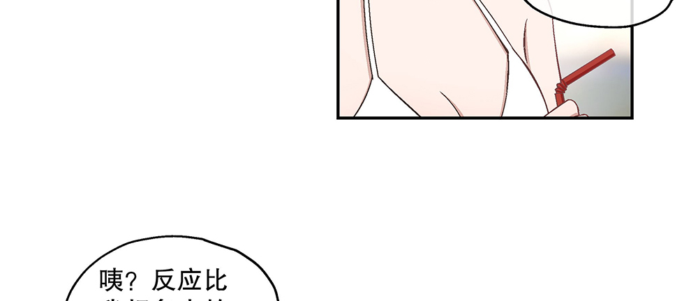 53.我的心意(1/3)-第57话