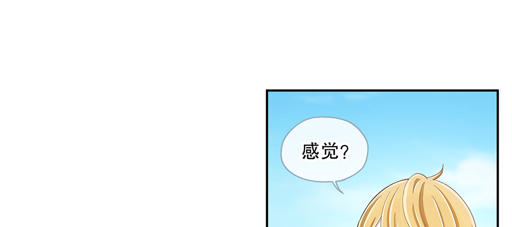 53.我的心意(1/3)-第57话
