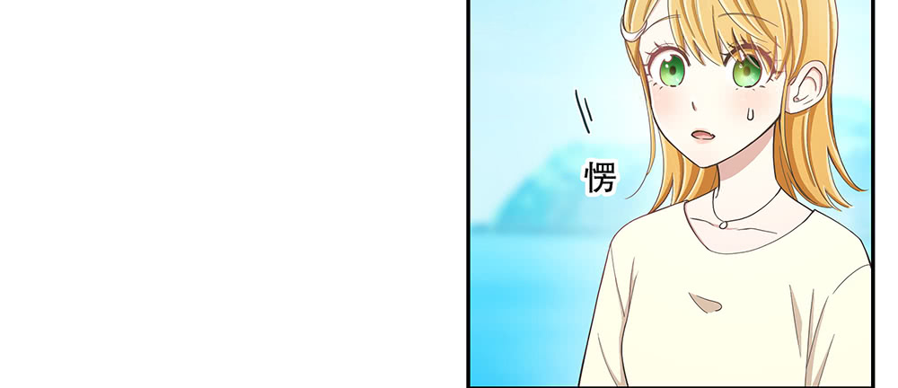 53.我的心意(1/3)-第57话