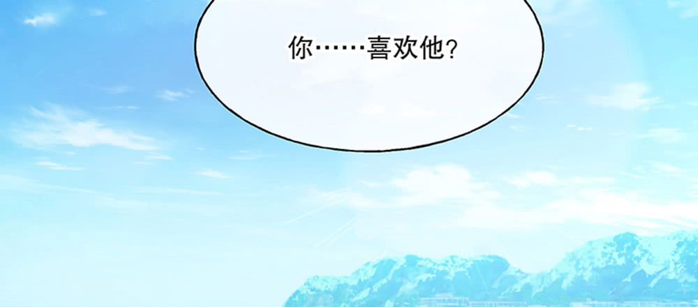 53.我的心意(1/3)-第57话