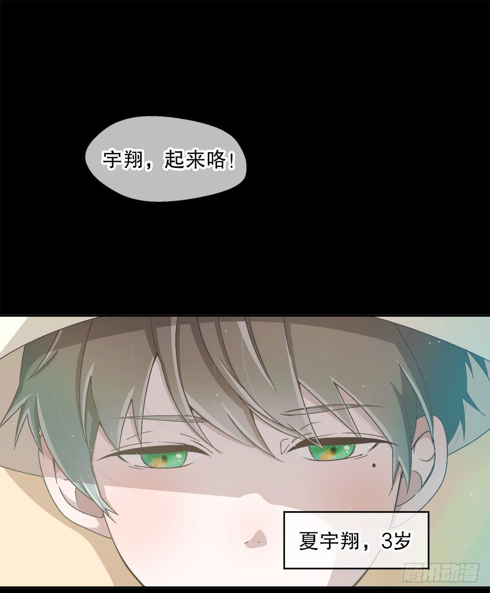 07.真相(1/2)-第7话