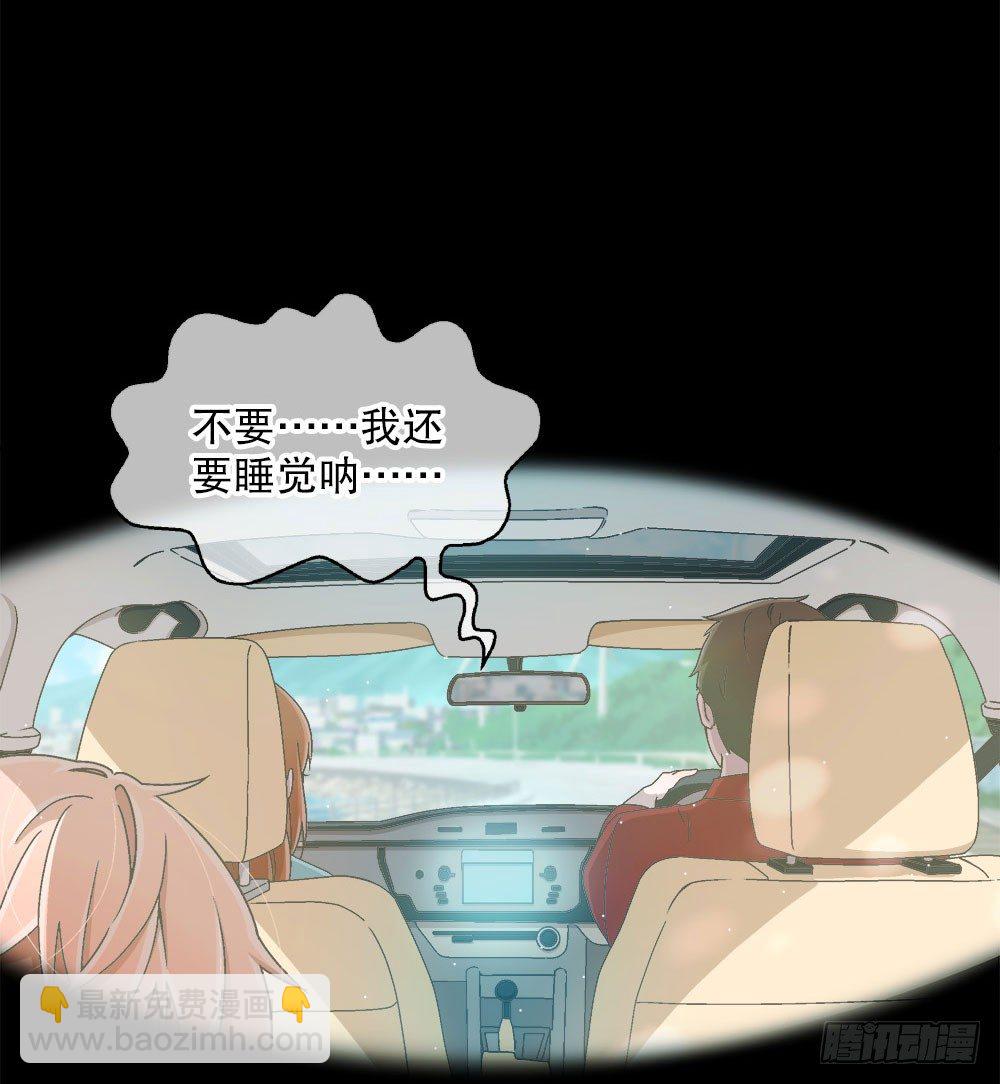 07.真相(1/2)-第7话