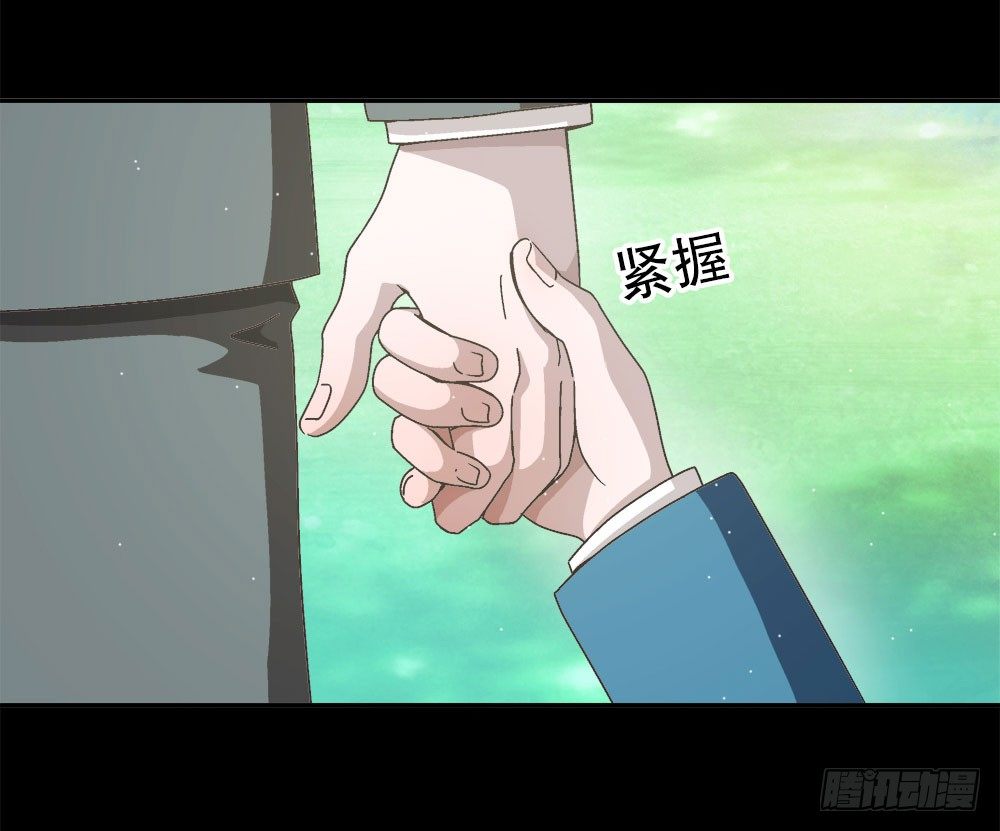 07.真相(1/2)-第7话
