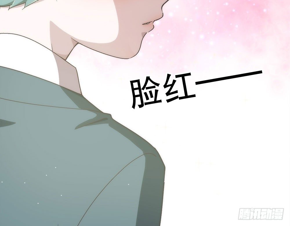 09.初吻(1/3)-第9话