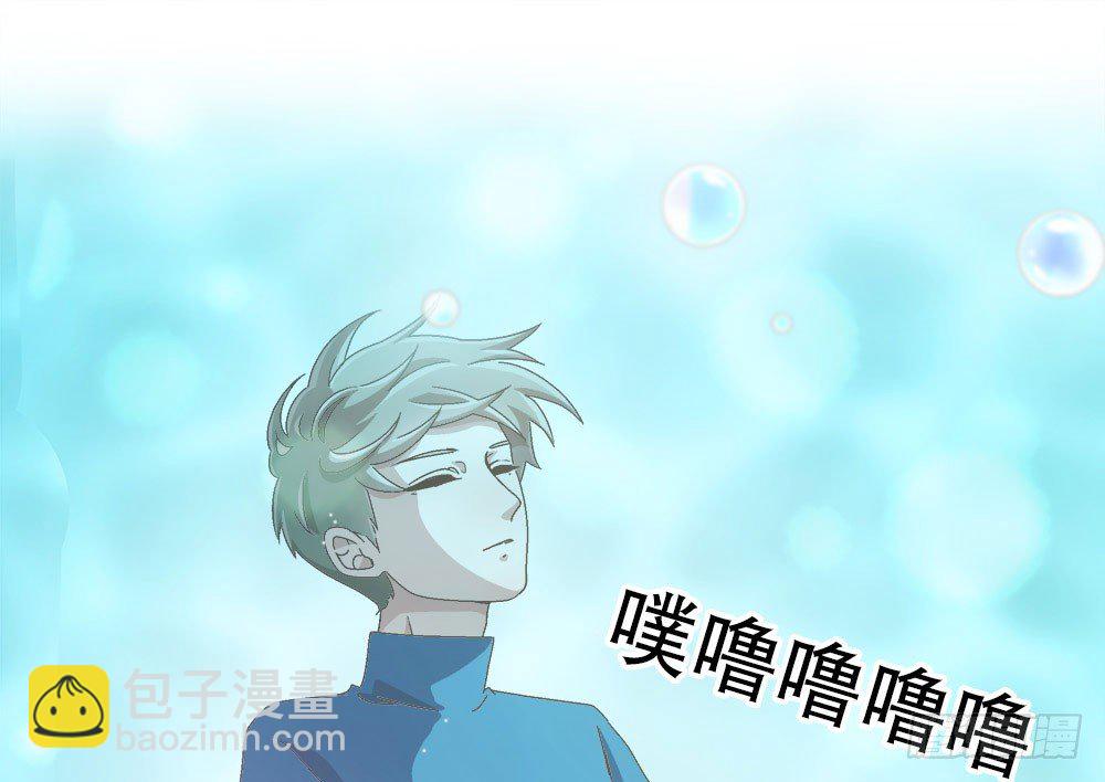 09.初吻(1/3)-第9话