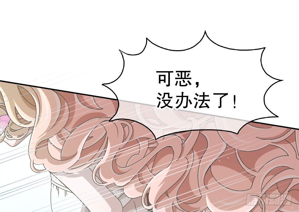 09.初吻(1/3)-第9话