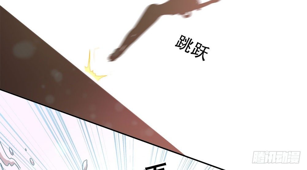 09.初吻(1/3)-第9话