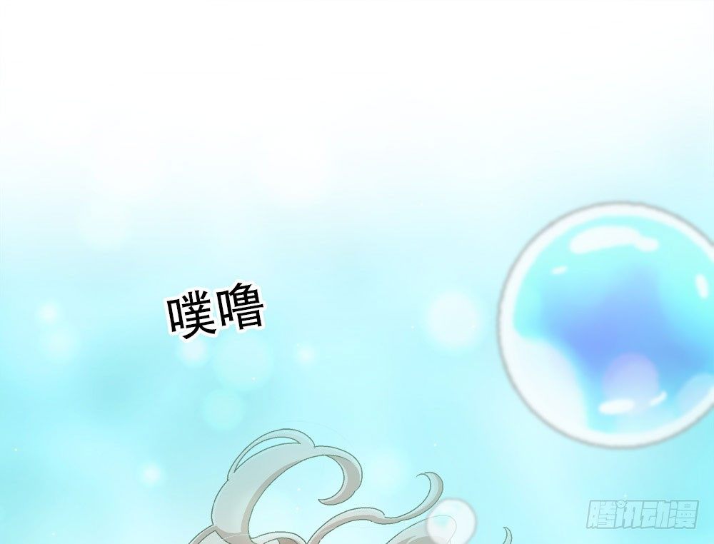 09.初吻(1/3)-第9话