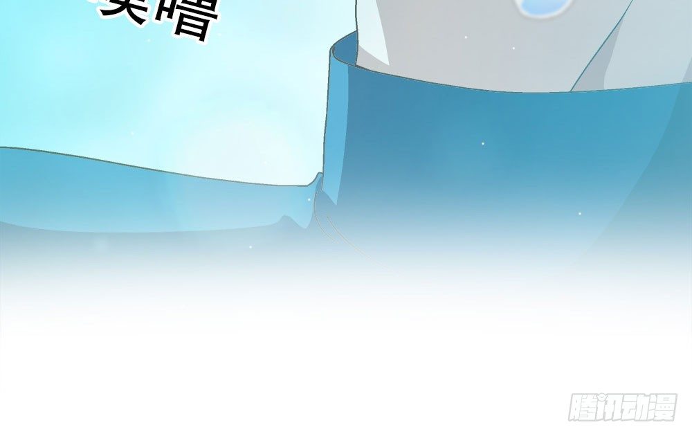 09.初吻(1/3)-第9话