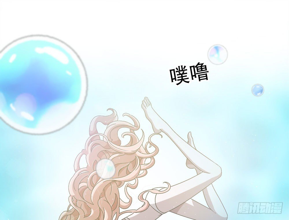 09.初吻(1/3)-第9话