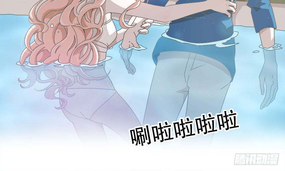 09.初吻(1/3)-第9话