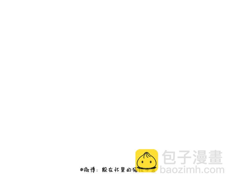 我无暇挥手告别时光和地方-第13话
