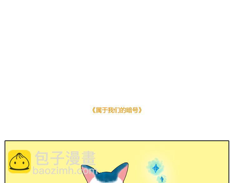 谁也回不去百感交集的年代-第21话