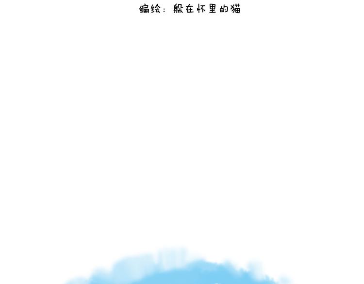 善良与热情-第9话