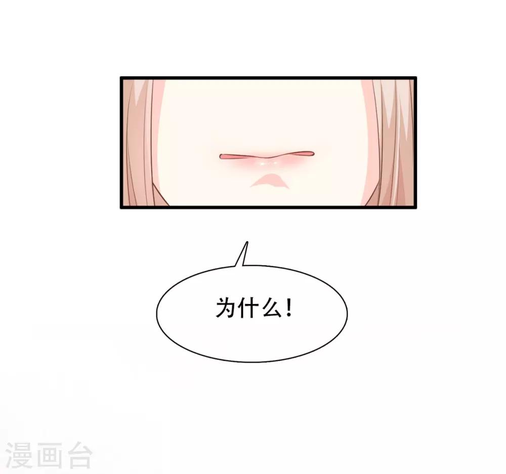 预告-第1话